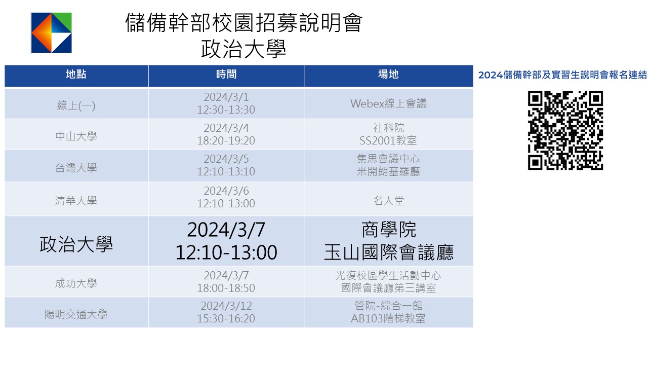 這是一張圖片