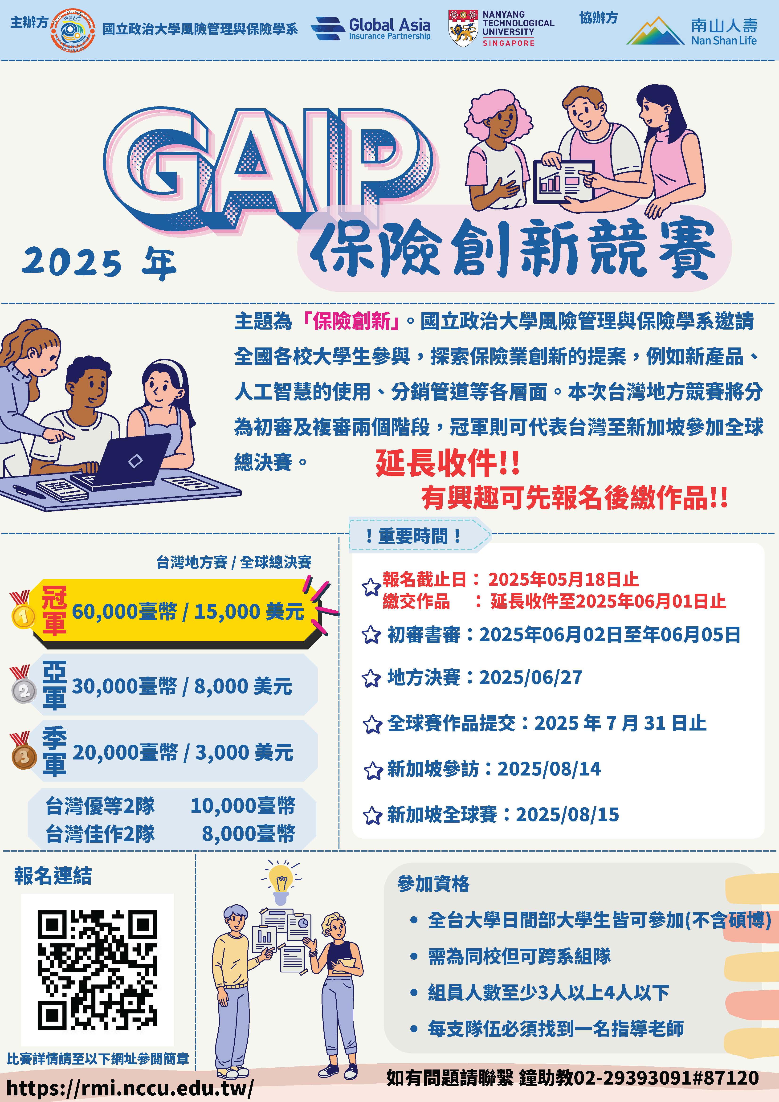 這是一張圖片 這是一張圖片