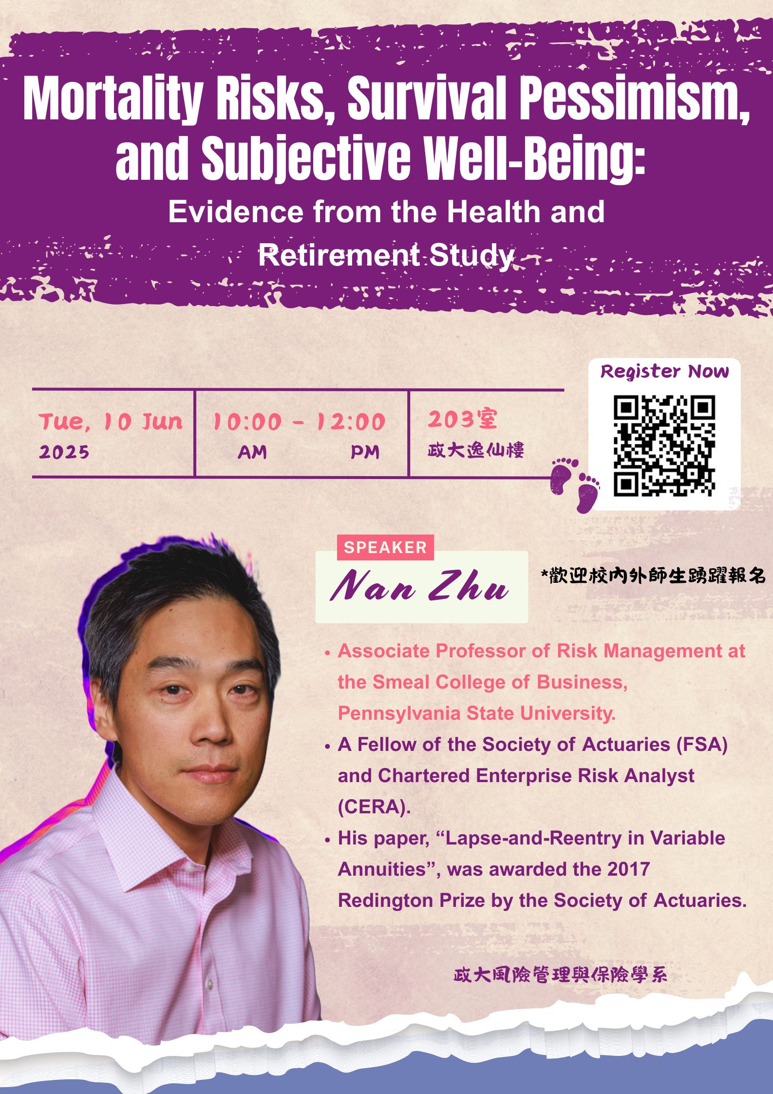 這是一張圖片