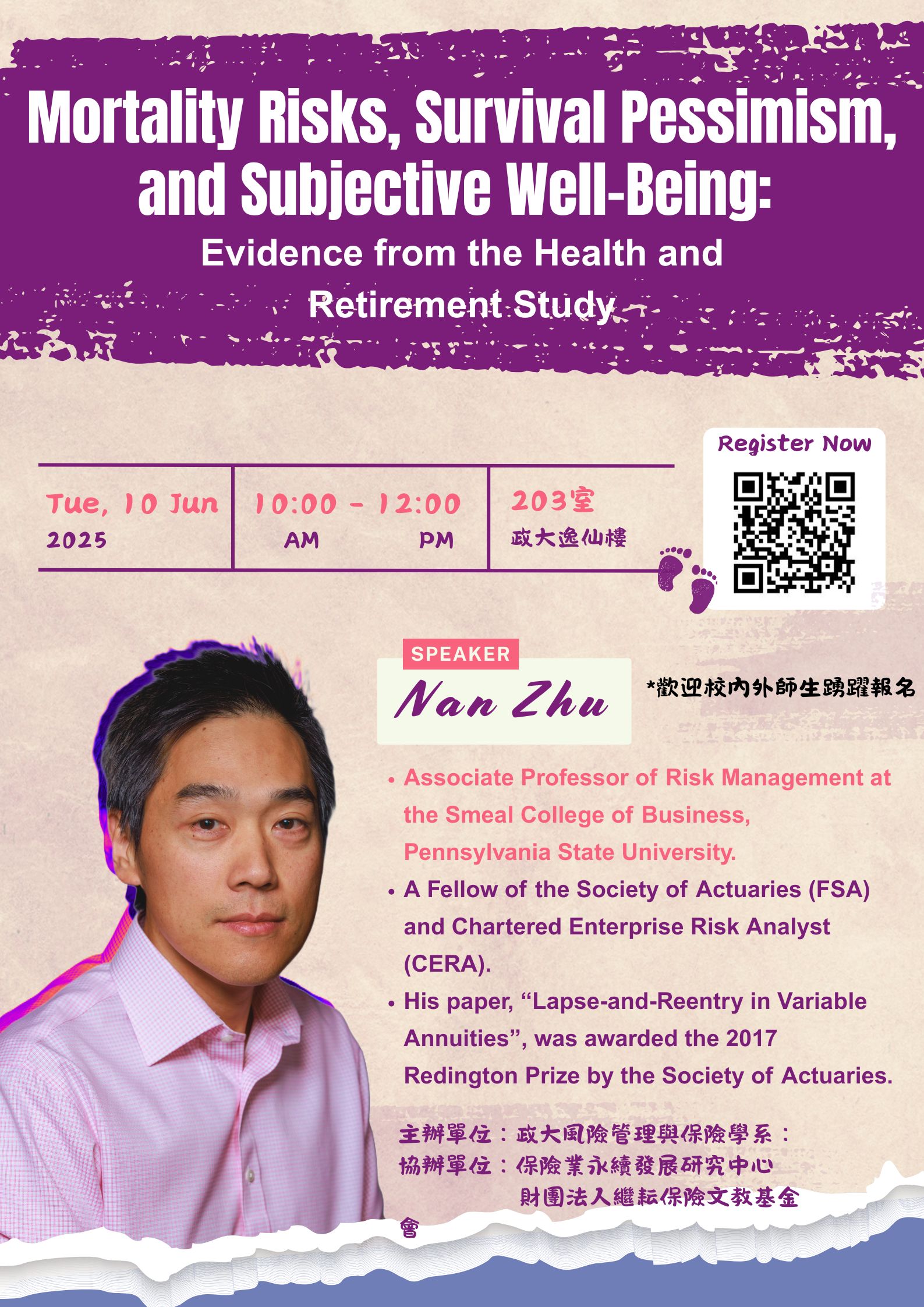 這是一張圖片