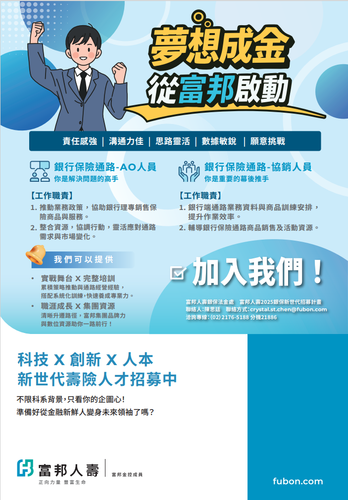 這是一張圖片