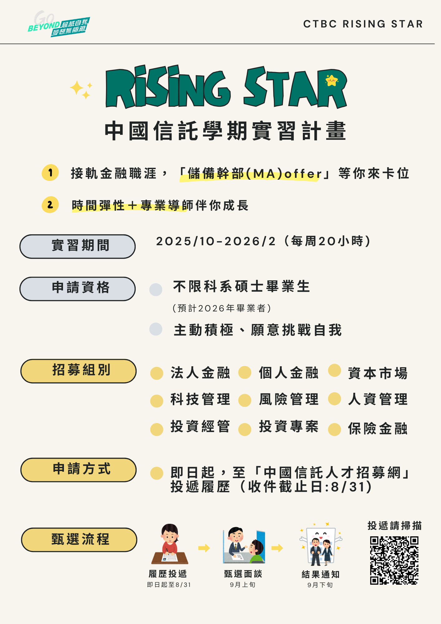 這是一張圖片 這是一張圖片