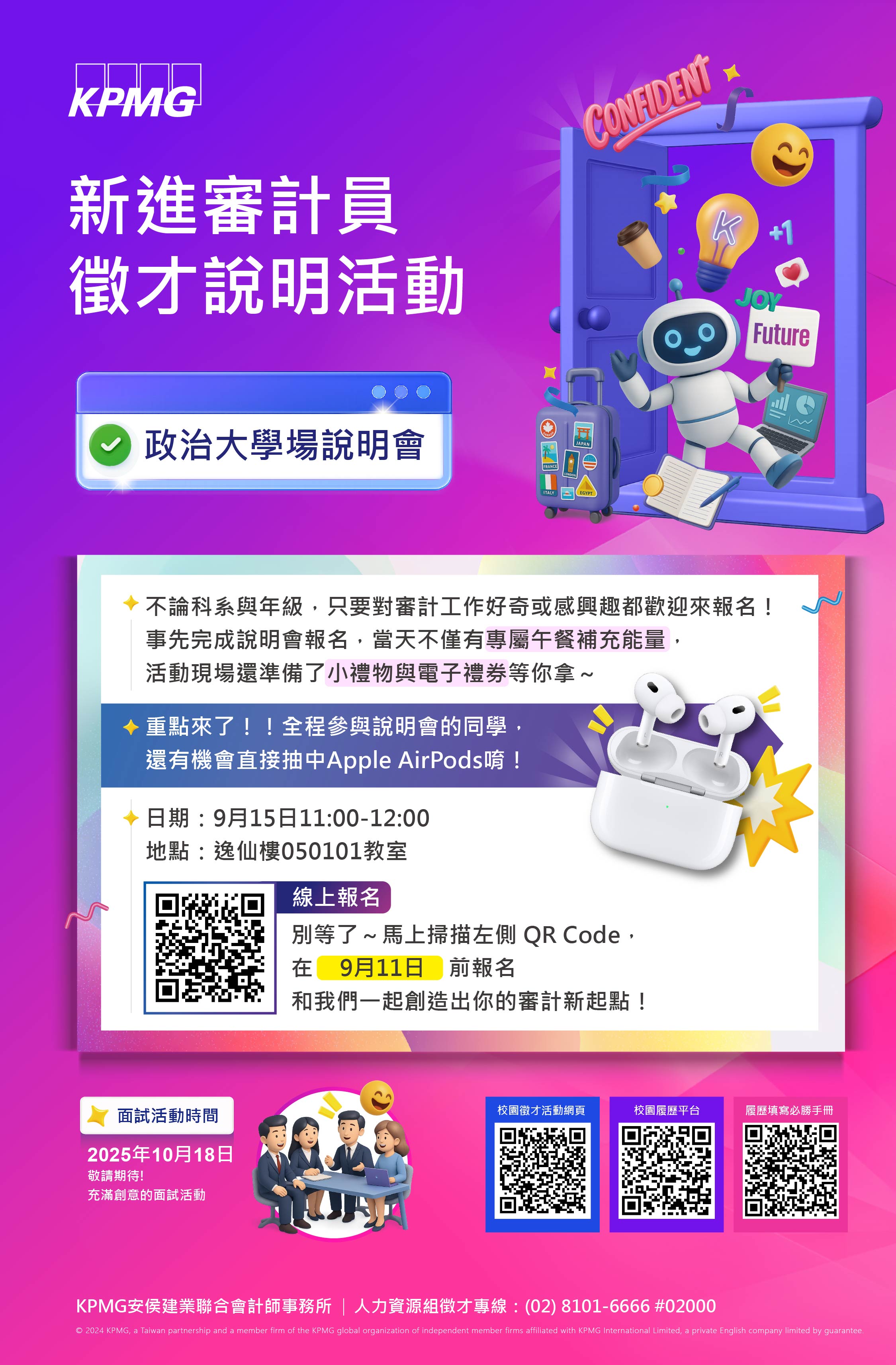 這是一張圖片