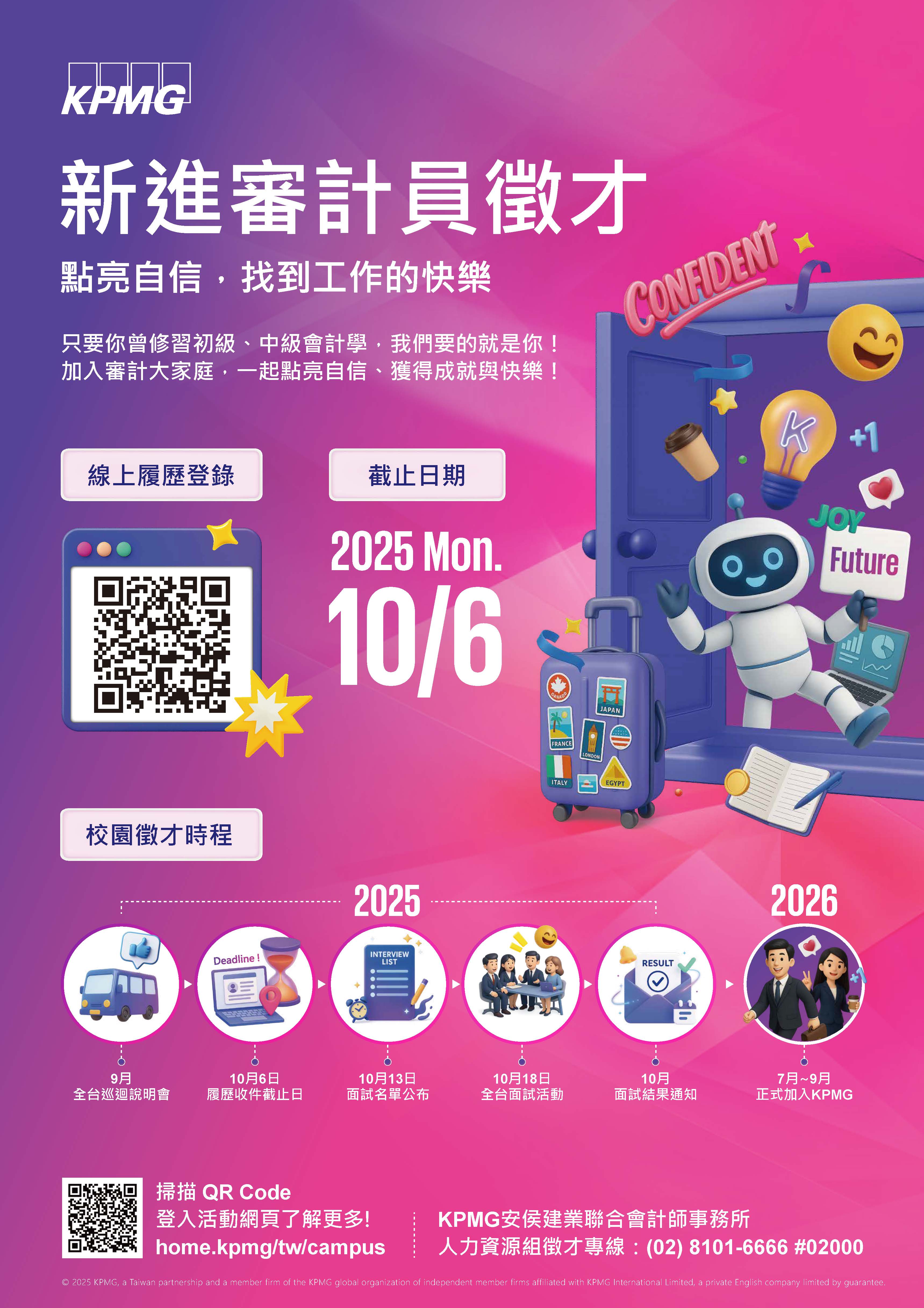 這是一張圖片